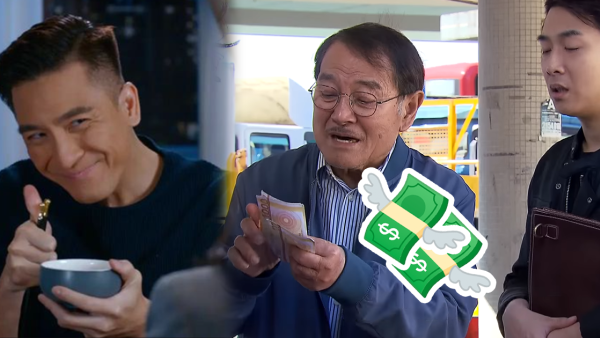 最新報告：過半數港人自認不富裕？平均28.7年才達至「財務自由」！簡專家教3個方法滾大身家