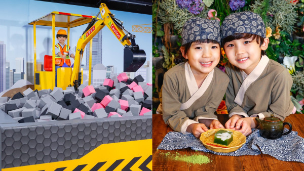 暑假好去處丨挪亞方舟推「童萌特工大作戰」！5大奇趣職業體驗、做機師/整甜品/消防救火（附門票優惠）
