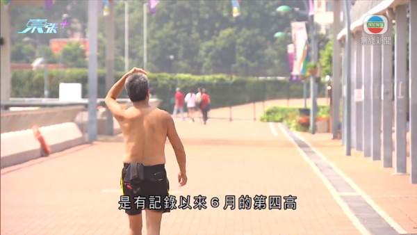 研究指本周一7月3日為全球史上最熱一日 平均氣溫首突破17度 專家預計紀錄很快被打破