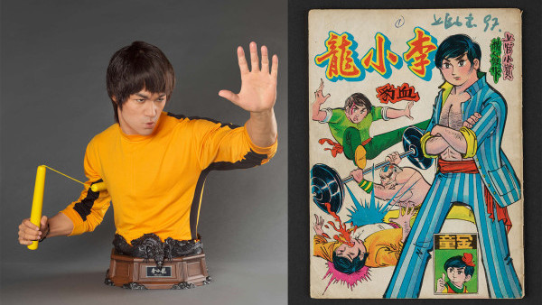 李小龍謝世50周年展7月起文化博物館舉行 1:1真人矽膠半身像/專題展覽/電影放映會(附時間/日期/活動詳情)