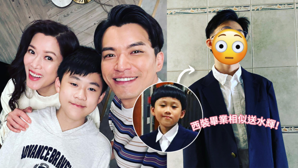TVB《愛回家》童星Philip仔暴風成長！12歲近照嬰兒肥消失！西裝畢業相獲讚似送水輝！