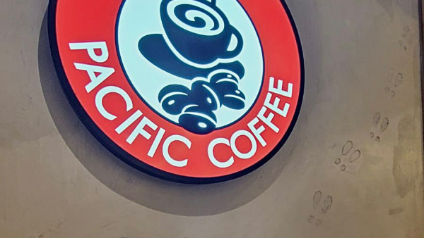 Pacific Coffee買1送1 限定一日 要著指定顏色衫！