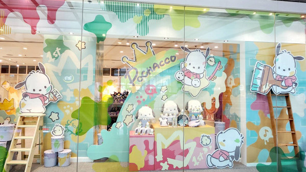 九龍塘好去處｜Sanrioworld 又一城概念店全新主題登場！PC狗/大口仔/Kuromi角色打卡位+精品