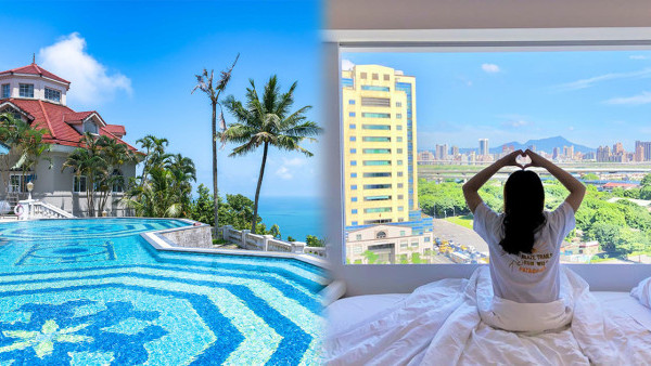 台北/花蓮7間酒店限時優惠低至25折 ！近捷運站、一泊兩食溫泉套房、親子住宿 附優惠碼