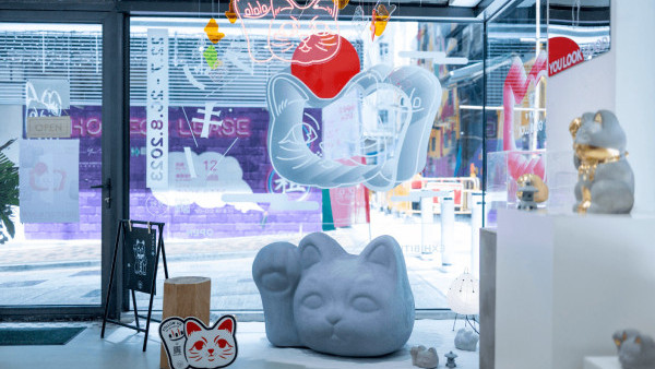 西環好去處｜西營盤暑假GOOD LUCK展！1米高巨大招財貓/限定扭蛋/貓貓精品(附日期/時間/地址詳情)