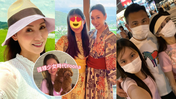 林文龍一家三口遊日本曬靚相！52歲郭可盈凍齡美貌成焦點！女兒Tania撞樣潤娥！
