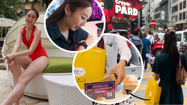 莊鍶敏當街當巷拎住200萬現金遊走鬧市 一疊疊銀紙裝落環保袋淡定周街行