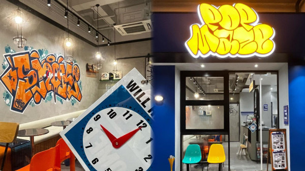 西環好去處｜西環嘻哈街頭風Cafe  必打卡復古膠凳/大型噴漆牆壁(附地址/營業時間/餐廳詳情)