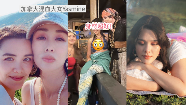 鍾麗緹25歲大女再挑戰性感尺度！化身性感美人魚！豐滿身材遺傳媽媽！