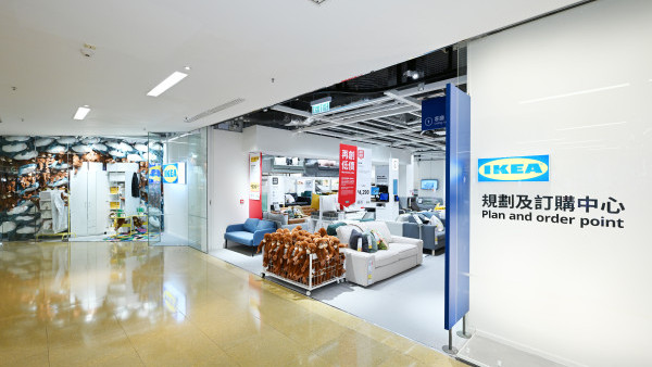 新店2023｜ IKEA全新規劃及訂購中心8月進駐太古！佔地逾萬呎 設瑞典美食站+Pop Up 打卡位（附開幕時間/地址詳情）