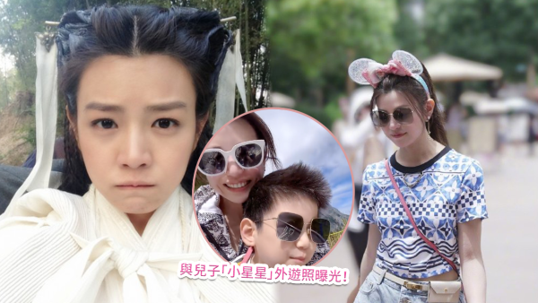 陳妍希成功瘦面變回瓜子臉！擺脫「最腫小龍女」稱號！網民大讚越活越美、充滿少女感！