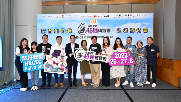 貓展2023｜香港貓迷博覽會8.25會展開鑼！5.5米高平安貓包山/文創市集/貓藝廊