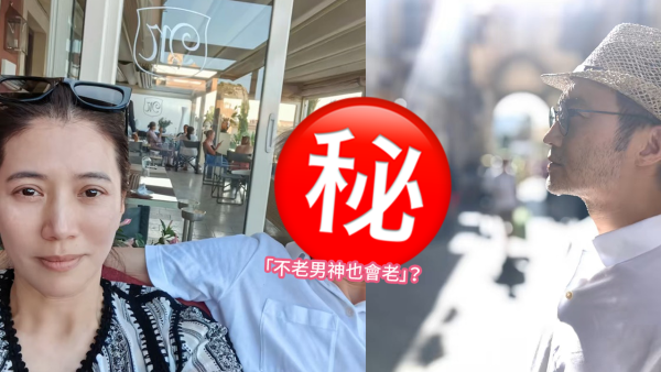 袁詠儀自拍驚見張智霖兩鬢白髮！網民大讚依舊超型！Chilam曾講過5年內退居幕後！