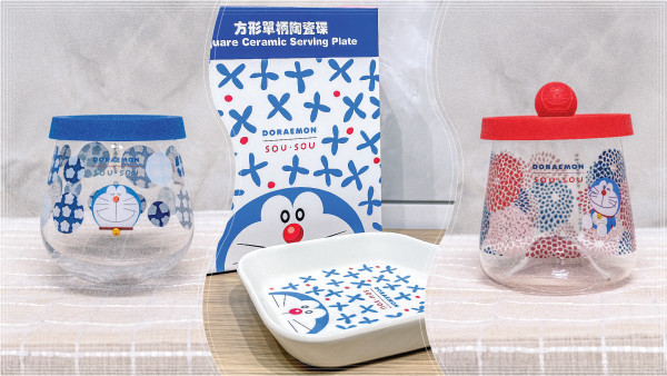 https://resource02.ulifestyle.com.hk/ulcms/content/article/thumbnail/600x338/2023/08/20230824103811_deef4f36c385f369e598ebe0b31a125fe3228f69.jpg