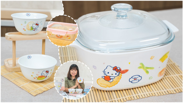https://resource02.ulifestyle.com.hk/ulcms/content/article/thumbnail/600x338/2023/08/20230829153935_6275253dcdfdea176f6ae19154ed352ce4aaca96.jpg