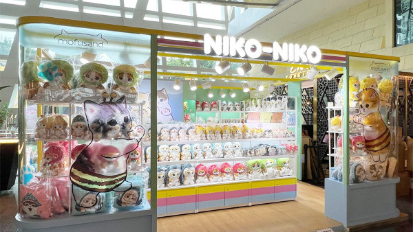 九龍塘好去處｜日本人氣貓貓Mofusand登陸又一城！貓掌造型月餅/多款造型公仔(附營業時間/地址)