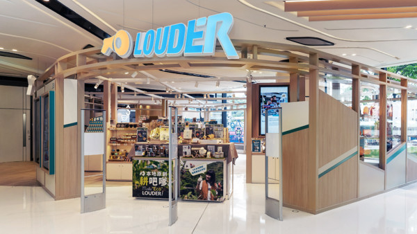 LOUDER圍方新店開幕 佔地逾2,000呎！繼續支持本地原創