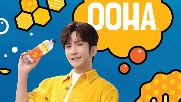 https://resource02.ulifestyle.com.hk/ulcms/content/article/thumbnail/600x338/2023/09/20230908224621_a1eba13f64f219b1150a90d11df4935f7a51bf37.png