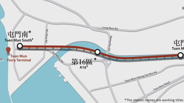 港鐵古洞站及屯門南延線預計最快2027年竣工！將會延約2.4公里和增設兩個站