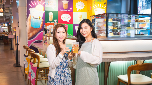 https://resource02.ulifestyle.com.hk/ulcms/content/article/thumbnail/600x338/2023/09/20230914171035_e93907ed01e5952c8eae2d28ac7f1e7a94e8692b.jpg