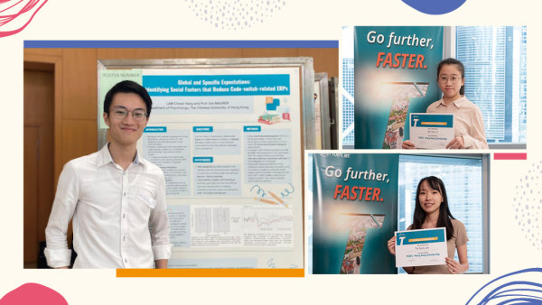 升學無難度！TOEFL iBT®助圓夢 為傑出學生實現理想