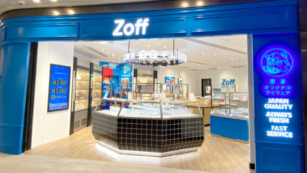 Zoff年度特賣低至半價！手工鏡架勁減逾$800！全線分店有份！