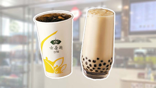 https://resource02.ulifestyle.com.hk/ulcms/content/article/thumbnail/600x338/2023/09/20230918164654_962a2bb94993b4c0d8c6328542f60c51deda0d0b.jpg
