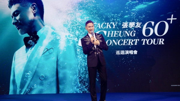 張學友澳門演唱會2025｜張學友全球巡演兩年重返澳門開6場演唱會！演出時間／日期／票價／售票網站（不斷更新）