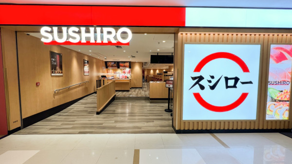 壽司郎Sushiro將軍澳廣場店9月28日開幕！開幕優惠$12極上大拖羅