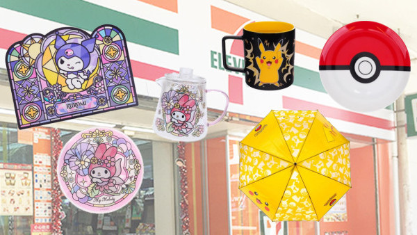 7-Eleven全新Sanrio、比卡超精品登埸！彩繪風玻璃碟/水樽/變色杯 