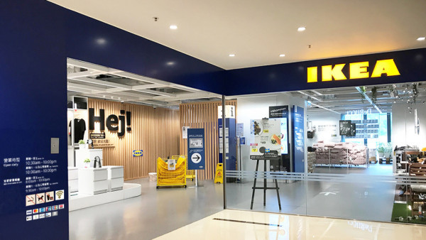 IKEA推全新TiNDLE植物素脆雞漢堡！指定分店及日子免費派發禮品卡！