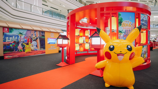 中秋好去處｜Pokémon總動員登陸圍方共度中秋！ 7大玩樂打卡位+逾40個特色燈籠