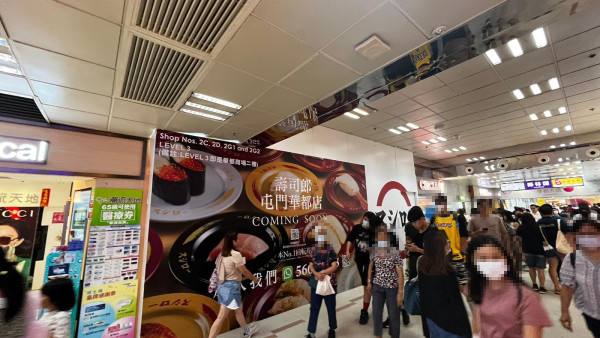 壽司郎屯門店｜壽司郎屯門區開設第2間分店！屯門華都新店料今年冬季開幕 (附餐廳地址)