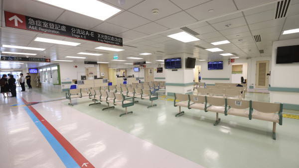 急症室輪候時間即時更新｜ 全港18間公立醫院急症室收費及等候時間一覽