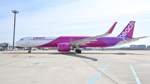 大阪平機票|樂桃航空76小時快閃優惠 來回大阪千四有找！日本紅葉季出發