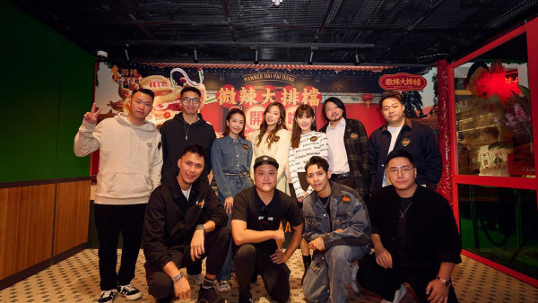 沙田微辣大排檔無聲結業！開業近1年 官方社交媒體最後於5月更新