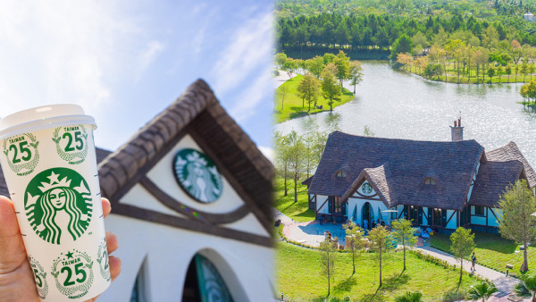 台灣新開湖畔小木屋 Starbucks！走進夢幻童話國度、坐擁絕美臨湖秘境