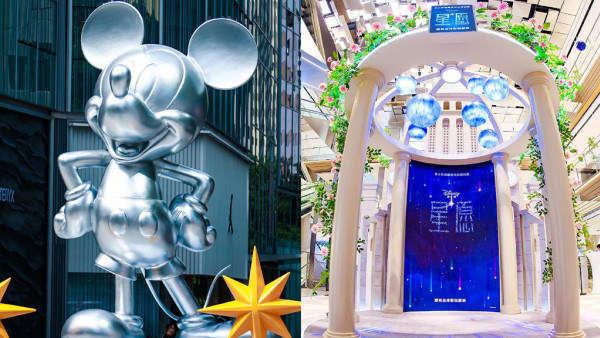 深圳自由行2023 | 迪士尼100週年「星願奇緣」主題展登陸萬象城 4大打卡位！巨型銀色米奇+期間限定店