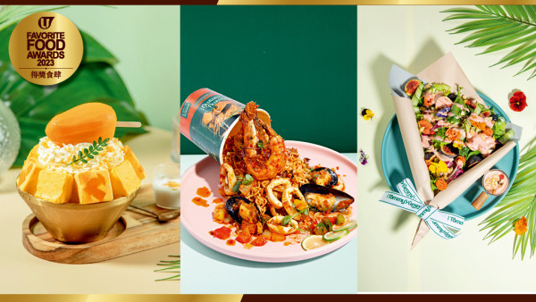 Tommy Yummy	Chill 住享受泰式休閒