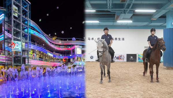 深圳好去處2024 | 觀瀾湖新城 MH Mall 一日親子遊 逾萬呎室內馬術中心+蹦床公園+保齡球