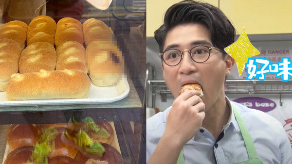 荃灣連鎖餅店驚現巨型曱甴！港男目擊超大隻滋味食包！附獨家回應