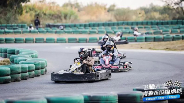 深圳好去處2024 | 龍崗最大22萬呎卡丁車賽車場 $100起有得玩！國際級1000米賽道飛馳