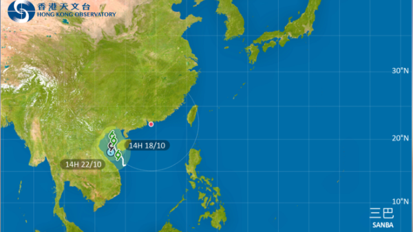 熱帶風暴三巴闖入香港700公里範圍！本周天氣料轉涼 即睇最新預測路徑