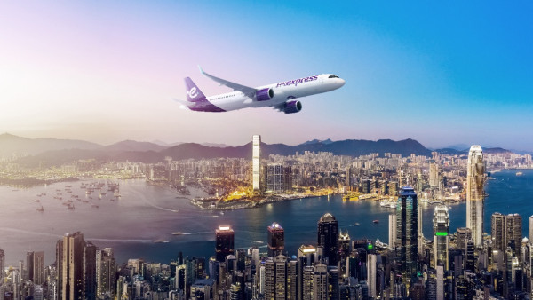 HK Express快閃優惠！直飛清邁／台中來回票價$296起！