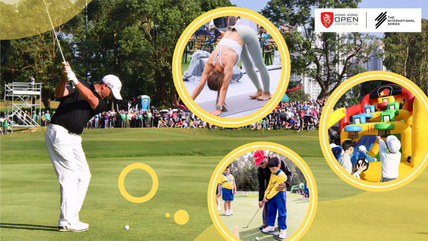 香港高爾夫球公開賽 高手雲集賽事刺激  精彩節目適合全家玩
