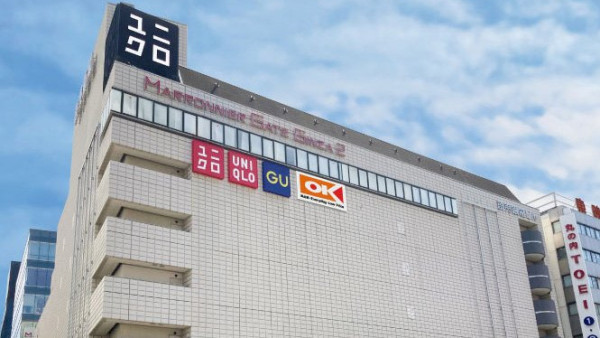 日本折扣超市OK進駐銀座 保持天天低價！同類商品至少平200円