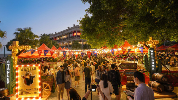 聖誕好去處2023︱12月赤柱廣場澳洲主題聖誕市集！150攤檔進駐+聖誕精品/人氣品牌/攤位遊戲