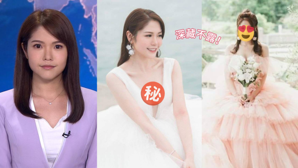 TVB新聞主播何曼筠婚紗照曝光！魔鬼設計曬火辣身材！網民噴鼻血送祝福！