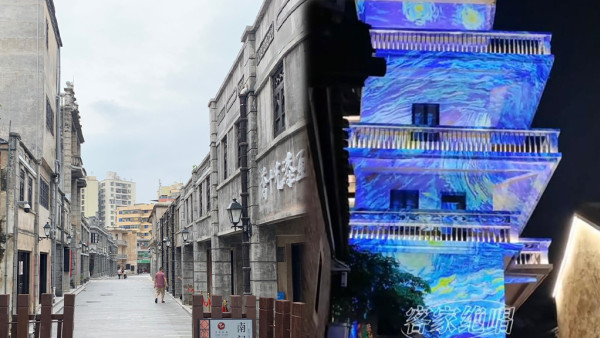 深圳好去處2024 | 觀瀾古墟一日遊攻略免費入場　5大打卡位夢幻燈光展附地鐵交通方法