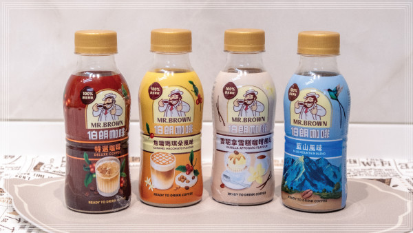 https://resource02.ulifestyle.com.hk/ulcms/content/article/thumbnail/600x338/2023/11/20231103164631_626e24c31f6393752ff76e27f8e48f7b14a31250.jpg